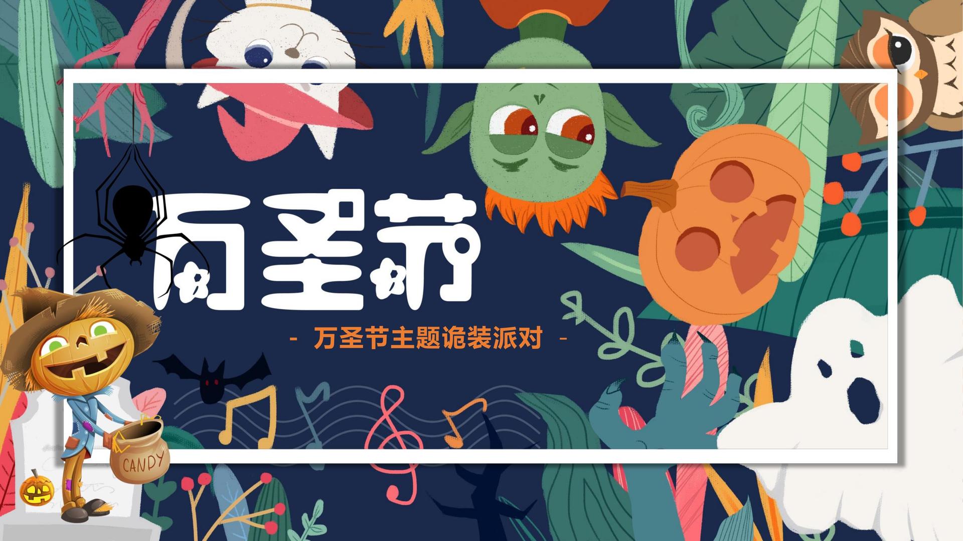 创华正传媒文化荣获“优秀文化项目运营单位”称号