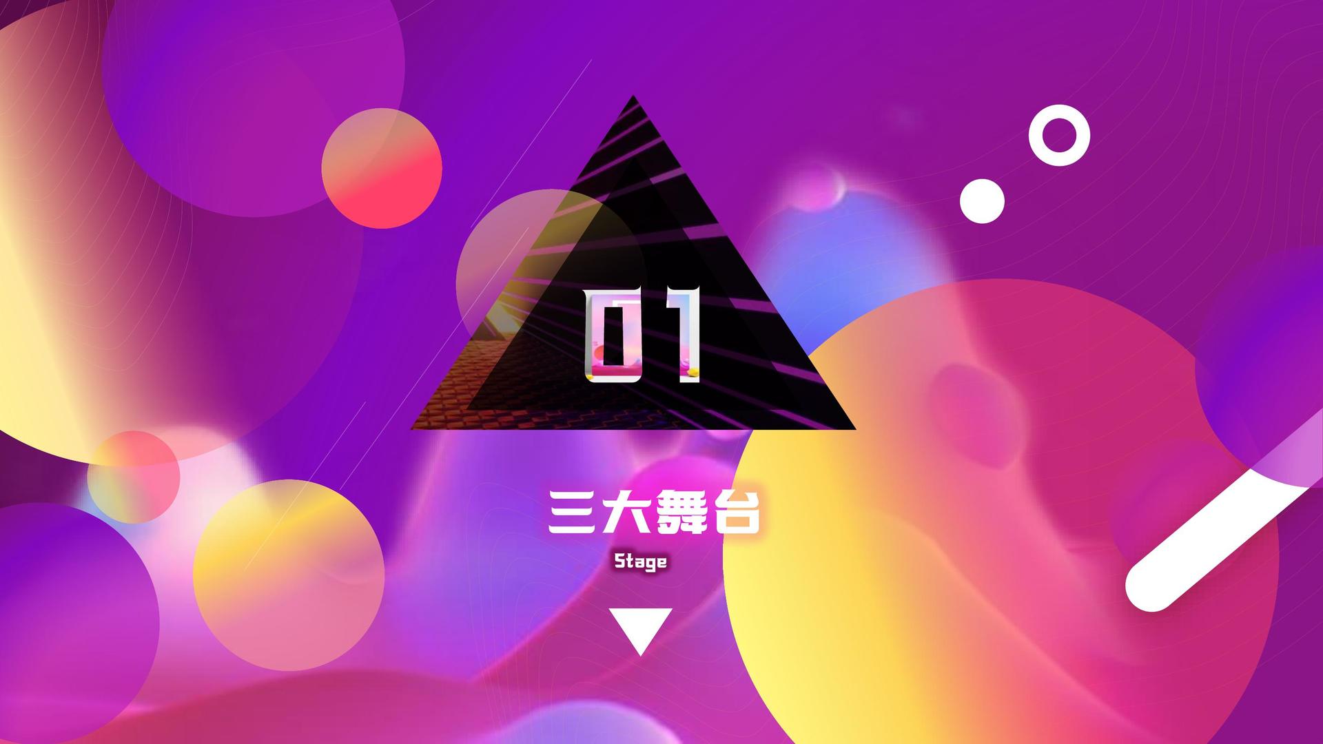 创华正传媒斩获文化创意产业多项荣誉