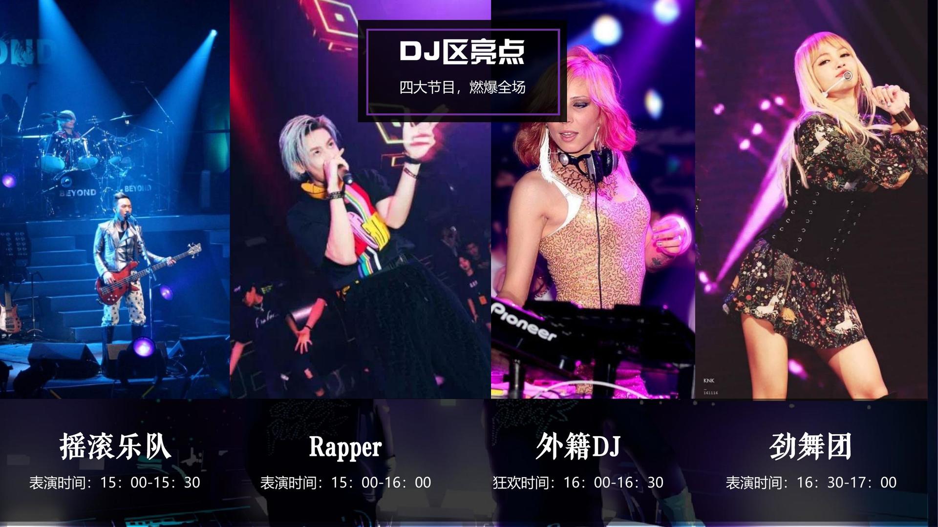 创华正传媒荣获“年度文化创新机构”奖